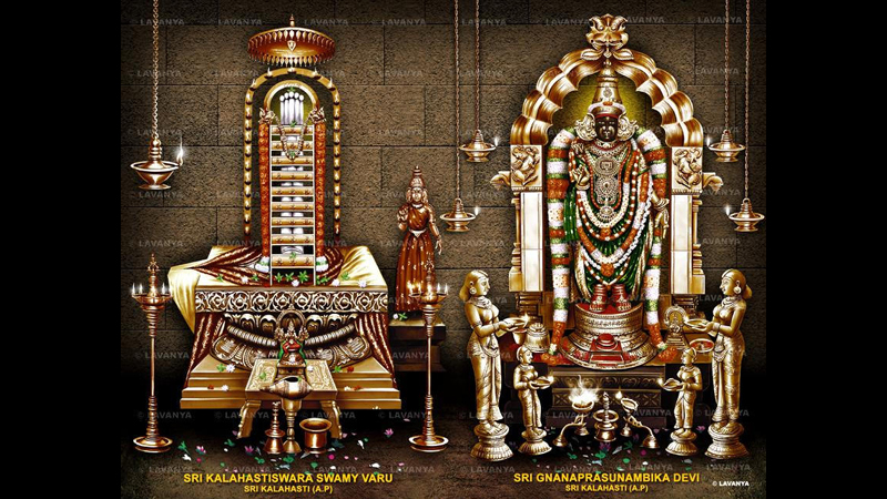 chennai to srikalahasti car package