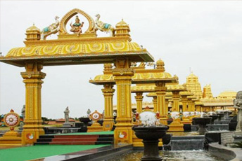 Tirupati Online Booking